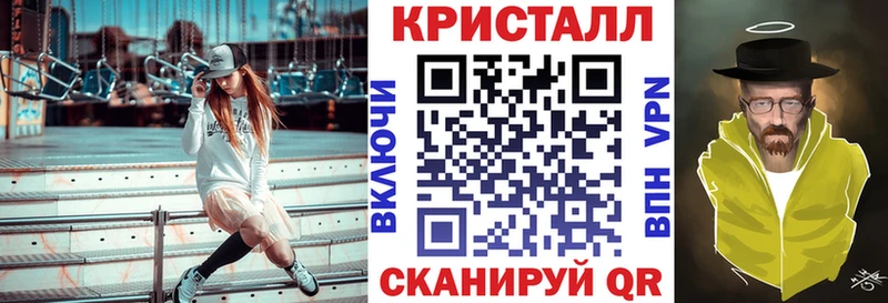 что такое   Сосенский  АМФ 98% 