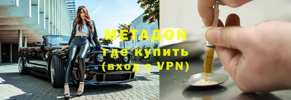 первитин Алзамай