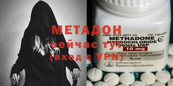 индика Алексеевка