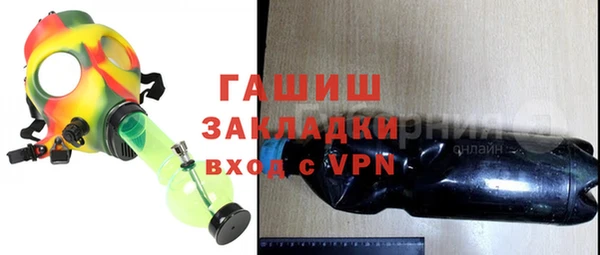 индика Алексеевка