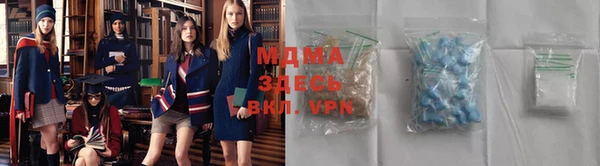 ALPHA-PVP Алексин