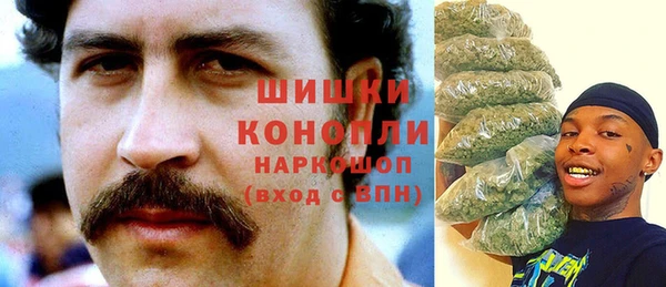 первитин Алзамай