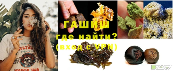 первитин Алзамай