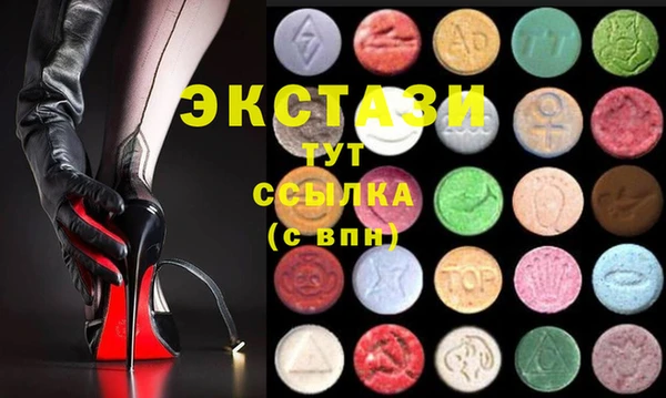 первитин Алзамай