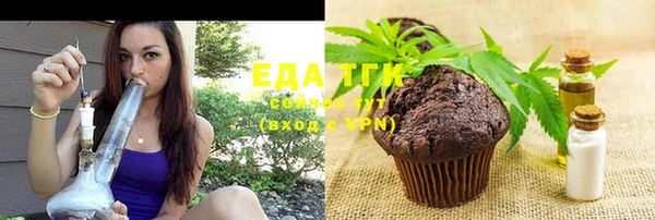индика Алексеевка