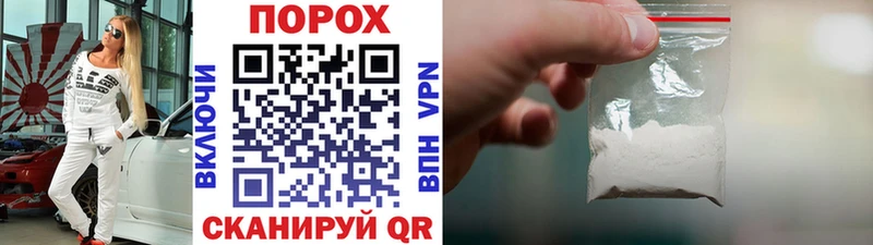 купить  сайты  Сосенский  Метамфетамин кристалл 